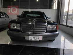 مێرسێدس بێنز S-Class